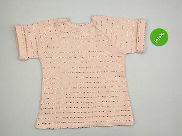 smyk baleriny: T-shirt damski, rozmiar M — 3