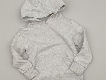 ile wazy bluza: Bluza, Reserved, 3-4 lat, 98-104 cm, stan - Bardzo dobry — 1