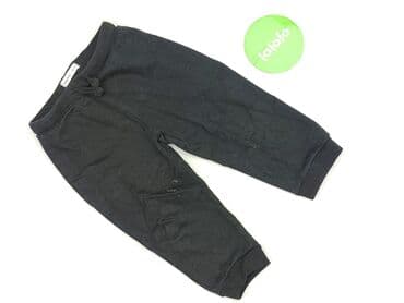 czarne spodnie woskowane z wysokim stanem: Sweatpants, Fox&Bunny, 1.5-2 years, 92, condition - Very good — 2