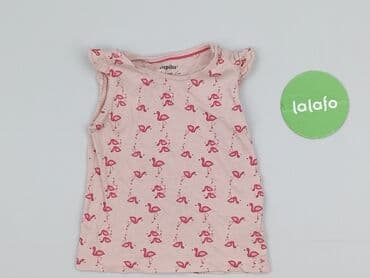 podkoszulka sinsay: A-shirt, Lupilu, 1.5-2 years, 86-92 cm, condition - Perfect — 2