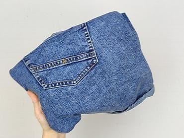 jeans bape: Moodo, Szorty damskie, rozmiar XL — 6