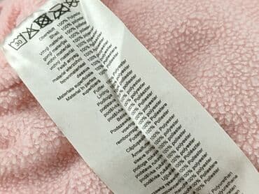 kurtka legii: Jacket, X-MAIL, 9-12 months, condition - Very good — 5