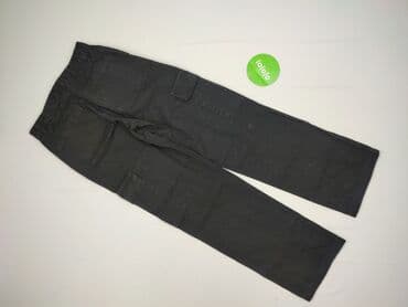 smyk pl buty: Jeansy damskie, rozmiar M — 3