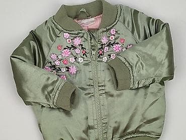 Куртка, So cute, 6-9 міс., стан - Дуже гарний