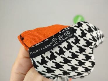 sklep internetowy z sukienkami dla puszystych: Atmosphere, Sukienka damska, rozmiar L — 4