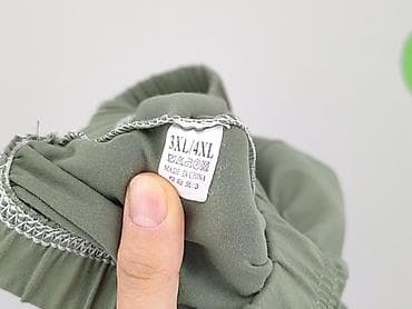 getry 116: Legginsy Sportowe damskie, rozmiar 3XL — 5