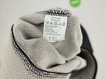 getry odchudzające: Legginsy Sportowe damskie, rozmiar XL — 4