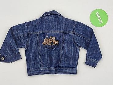 trampki dsquared: Kurtka, 12-18 miesięcy, stan - Idealny — 3