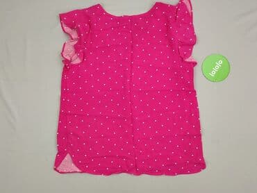 smyk bluzki dziewczęca: Sinsay, Bluzka damska, rozmiar S — 3