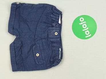 bluzka elite: Shorts, Lupilu, 1-3 months, condition - Very good — 3