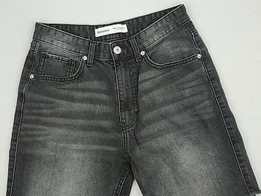 czarne cargo pull and bear: Bershka, Szorty damskie, rozmiar S — 1