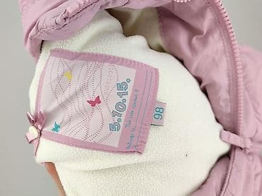 beżowe kurtki pikowane: Kurtka zimowa, 5.10.15, 2-3 lat, 92-98 cm, stan - Bardzo dobry — 4