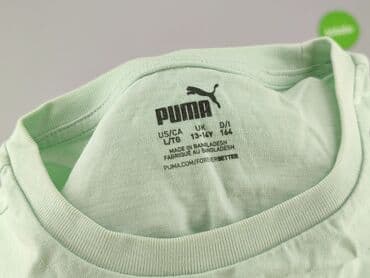emo koszulka: Koszulka, Puma, 14 lat, 158-164 cm, stan - Bardzo dobry — 4