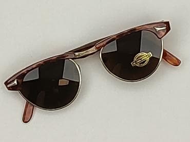 second hand pl: Okulary, Przeciwsłoneczne, Kocie oczy kształt, stan - Bardzo dobry — 1