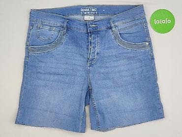 dżins tekst: Denim 1982, Szorty damskie, rozmiar 3XL — 2