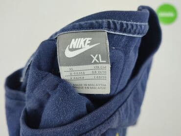 t shirty nike travis scott: Nike, T-shirt damski, XL — 4