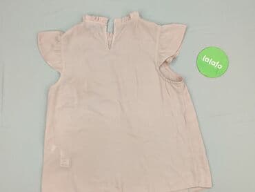 new yorker bluzka z dekoltem: New Look Petite, Bluzka damska, rozmiar S — 3