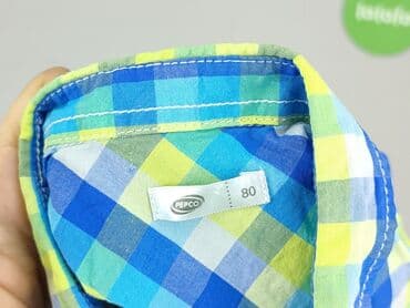 kombinezon niemowlęcy zimowy lidl: Kaftan, Pepco, 9-12 months, condition - Good — 4