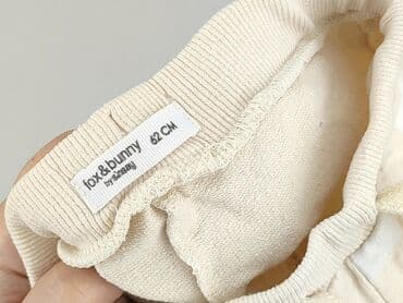 pajacyk niemowlęcy lidl: Sweatpants, Fox&Bunny, 1-3 months, condition - Very good — 4