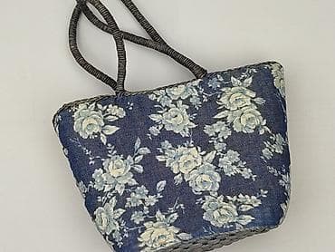 czapka pieróg: Torebka, stan - Bardzo dobry — 1