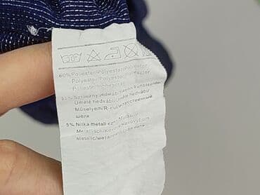 czarne rajstopy z wzorami: Skirt, 5-6 years, 110-116 cm, condition - Perfect — 5