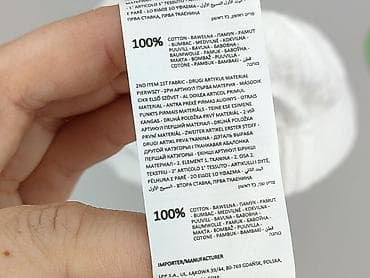 majtki xl: Sinsay, Szorty damskie, rozmiar XL — 5