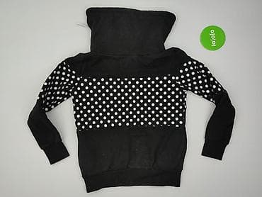 bluza minecraft reserved: Cropp, Bluza z kapturem damska, rozmiar S — 3