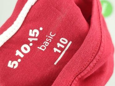 koszulka z traktorem dla chłopca: Sweatshirt, 5.10.15, 4-5 years, 104-110 cm, condition - Very good — 4