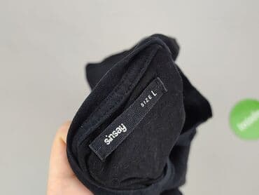 hm t shirty damskie: Sinsay, Women`s T-shirt, L — 5