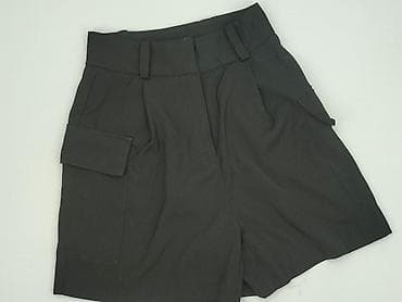 primark suitcases: Amisu, Szorty damskie, rozmiar XS — 1