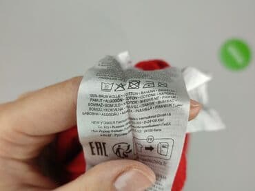 śmieszne koszulki strażackie: FB Sister, T-shirt damski, rozmiar XS — 6