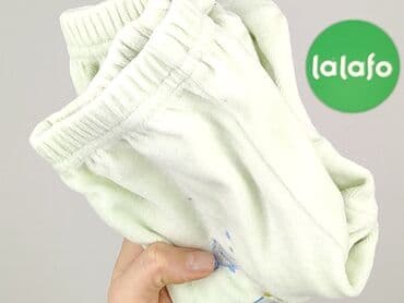 c a legginsy niemowlece: Legginsy, 3-6 miesięcy, stan - Bardzo dobry — 5
