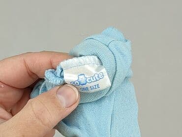 koszulki paliona allegro: Other baby clothes, So cute, condition - Very good — 5