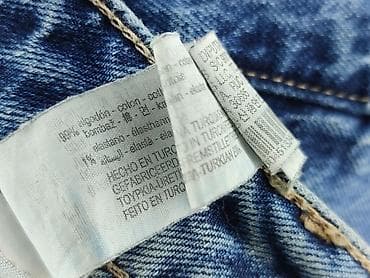 pull and bear zakopane: Zara, Джинси жіночі, розмір S — 6