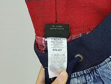old navy spodnie: Spodnie jeansowe, Next, 1.5-2 lat, 92, stan - Bardzo dobry — 5