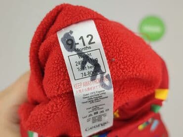 czapka benetton: Kurtka, George, 9-12 miesięcy, stan - Bardzo dobry — 4
