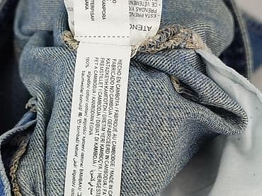 szorty levis: Jeansy damskie, rozmiar M — 5