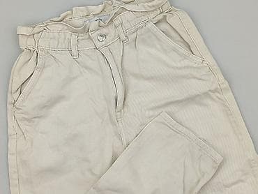 Reserved, Jeansy damskie, rozmiar S