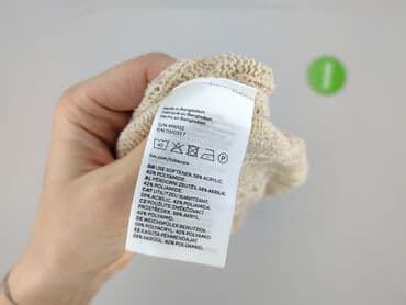 c and a sweter: H&M Divided, Светр жіночий, M на lalafo.pl — 5 c and a sweter: H&M Divided, Светр жіночий, M — 5