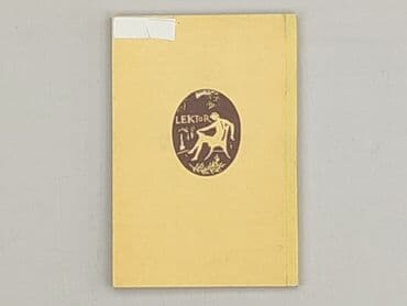 Books, Audio & Video formats: Book, genre - Novel, condition - Very good — 2