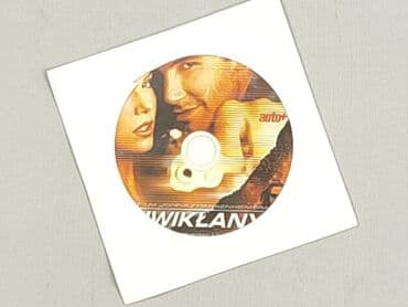 Filmy: Film, stan - Idealny