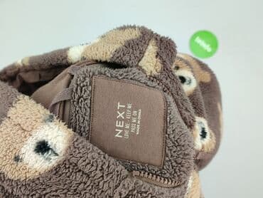 kurtka ast: Pozostałe okrycia wierzchnie, Next, 4-5 lat, 104-110 cm, stan - Idealny — 4