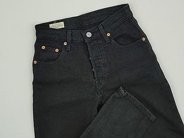 Jeansy: Levi’s, Jeansy damskie, rozmiar S — 1