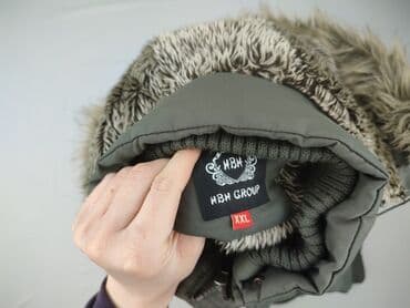 kurtki zimowe: Kurtka zimowa damska, 2XL — 4