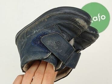 buty zimowe dla dzieci ccc: Półbuty 23, Używany — 7