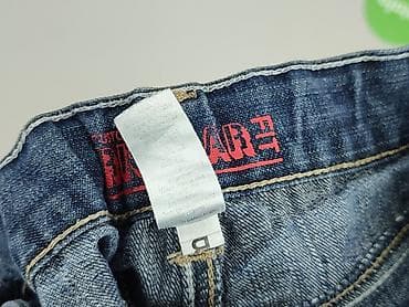 real koszulki: Spodnie jeansowe, George, 4-5 lat, 110, stan - Bardzo dobry — 5