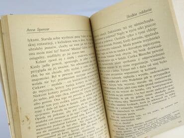 Books, Audio & Video formats: Book, genre - Novel, condition - Very good — 3
