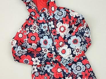 czarny trencz mango: Kurtka przeciwdeszczowa, George, 4-5 lat, 104-110 cm, stan - Bardzo dobry — 1