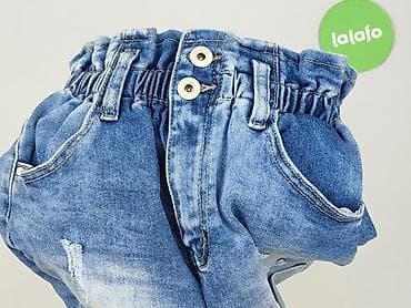 star raw jeans: Denim, Szorty damskie, rozmiar S — 6