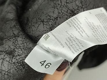 kozuch: Elli, Kożuch, rozmiar 3XL — 4